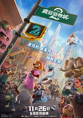 我等不及了现在就给我视频